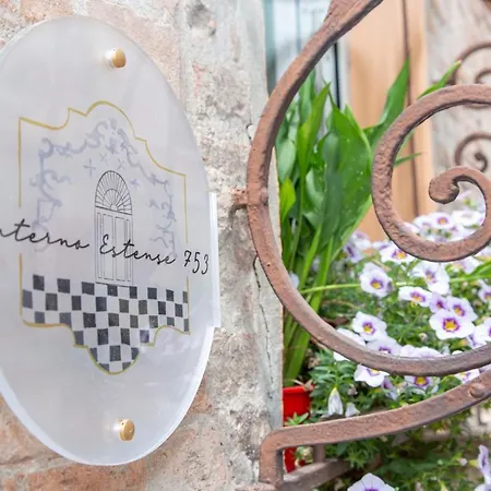 Interno Estense 753